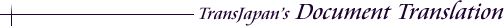 �p��E������|��T�[�r�X