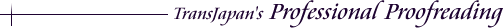 �p���Z��